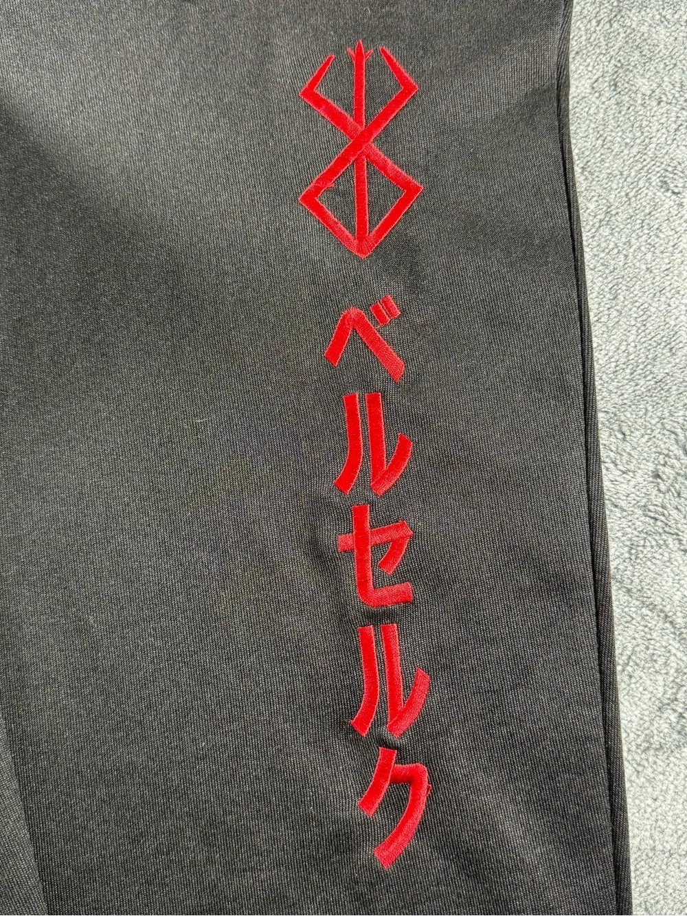 Atsuko berserk anime